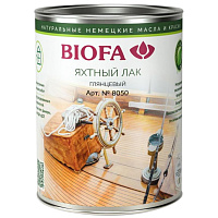 Лак яхтный Biofa 8050-46 (2.5л)