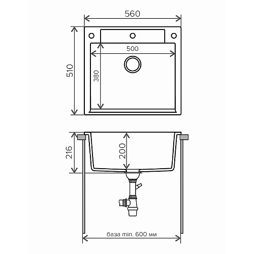 Мойка кухонная Polygran Argo-560 575790 прямоугольная 1 чаша 56*51см серый №14 купить
