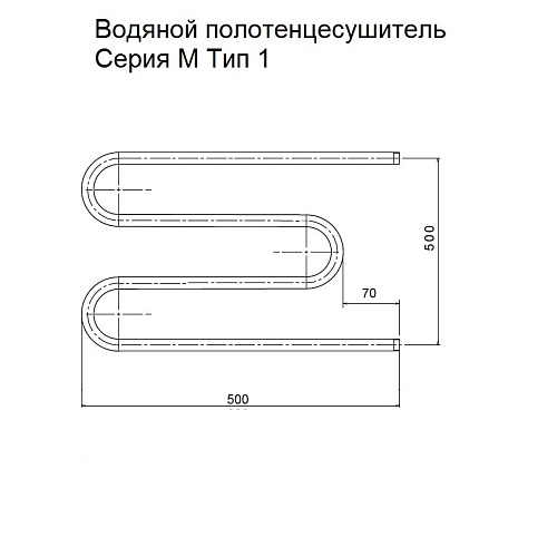 Полотенцесушитель водяной, нержавеющая сталь, 50*50см ТРУГОР М1"5050 купить