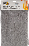 Тряпка для пола из микрофибры M-02F-XXL 80*100см серая Рыжий кот 007527 Тряпка для пола из микрофибры M-02F-XXL 80*100см серая Рыжий кот 007527