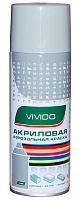 Краска VESLEE аэрозоль акриловая светло-серая RAL 7035 (0.52л)