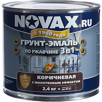 Грунт-эмаль по ржавчине GOODHIM NOVAX с молотковым эффектом коричневая 39160 2.4 кг