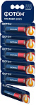 Элемент питания LR03 BP6 отрывной блистер поштучно Фотон 6159502 Элемент питания LR03 BP6 отрывной блистер поштучно Фотон 6159502