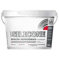 Краска акриловая GOODHIM SILICONE супербелая 54945 14 кг