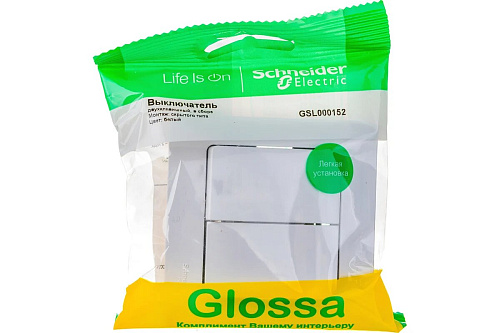 Выключатель GLOSSA  GSL000152 в сборе 2-клавишный  10А белый Schneider  94474 купить