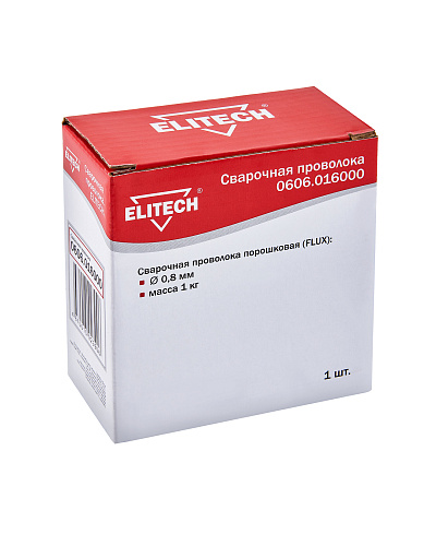 Сварочная проволока порошковая Elitech E71TGS ф0.8 флюс 1.0кг (0606.016000) купить