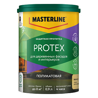 Пропитка защитная Masterline Protex бесцветная база CLR 0.9л 50036193 купить