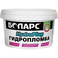 Гидропломба Боларс HYDROPLUG  (0.6кг)