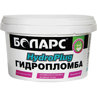 Гидропломба Боларс HYDROPLUG  (0.6кг) купить