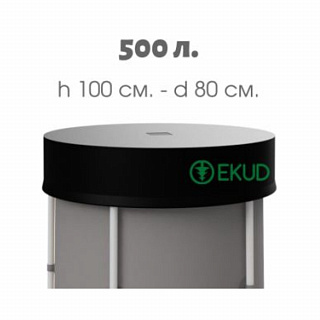 Крышка для ёмкости EKUD ПВХ объём 500л высота 100см купить