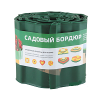 Бордюр садовый для грядок клумб газонов зеленый высота 15см длина 9м 256010