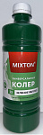 Колерная паста Mixton универсальная 25 зеленое яблоко (0.45л)