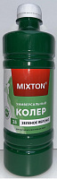 Колерная паста Mixton универсальная 25 зеленое яблоко (0.45л)