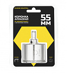 Алмазная коронка с центром по керамограниту 55 мм Diamond Industrial DIDCSC055 Алмазная коронка с центром по керамограниту 55 мм Diamond Industrial DIDCSC055
