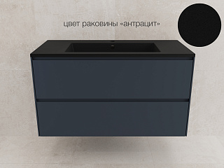 Тумба подвесная ЛИМА 100 PLUS графит 2 ящика с умывальником LINE 100 антрацит Style Line ЛС-00002353/СС-00002456 купить