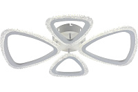 Светильник потолочный Rivoli Kayla 6096-104 LED 2750К-5850К модерн с пультом