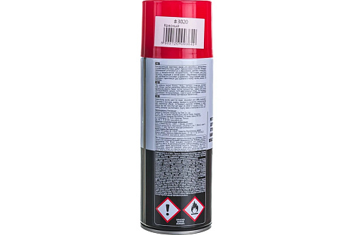Краска аэрозольная глянцевая RAL 3020 красная TYTAN Professional ART OF THE COLOR 93649 (0.4л) купить