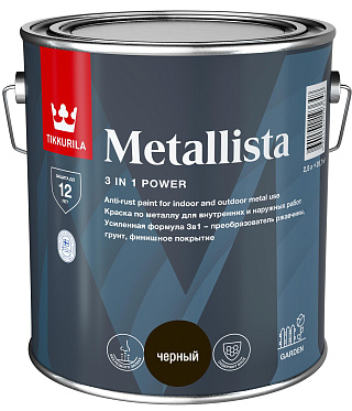 Краска по ржавчине Tikkurila METALLISTA черный 2.5 л купить