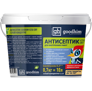 Антисептик для внутренних работ GOODHIM V250 Dry сухой концентрат бесцветный 58599 0.7 кг купить