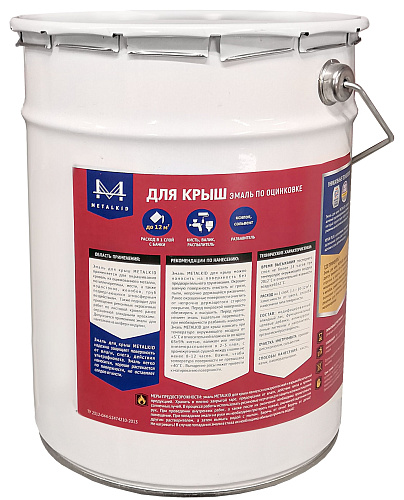 Эмаль для крыш зеленый RAL 6005 Металкид (4.5кг) купить