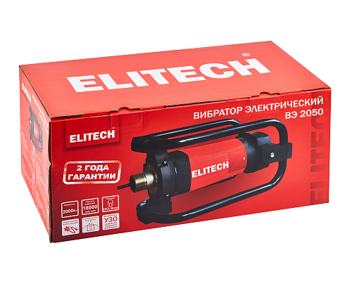 Вибратор глубинный ELITECH ВЭ 2050 (электропривод) без булавы 2000Вт макс ф50мм посадка-HEX8-М42*2.0мм левая купить