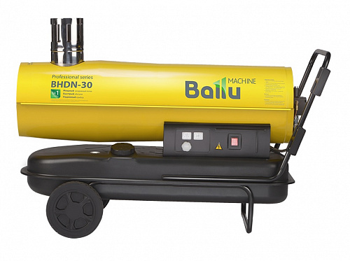 Пушка тепловая дизельная BHDN-30 30кВт 760м3/ч Ballu НС-1050906 купить