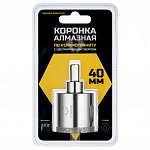 Коронка алмазая по керамограниту Diamond Industrial ф 40 мм (в сборе) мокр рез хв.-3 гр. (DIDCSC040)