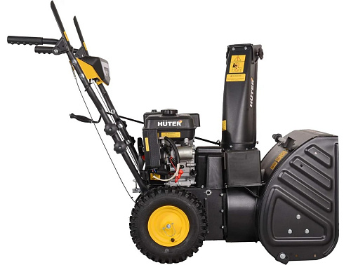 Снегоуборщик бензиновый HUTER SGC 4800(B) 6.5л.с 6+2скор 56/50см 70/7/2 купить