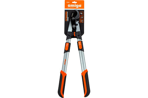 Сучкорез Amigo 76161 купить