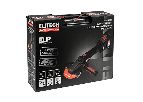Шлифмашина угловая аккумуляторная ELITECH HD CAG 2012DSL удл. кейс ESS 20В б/щ ф125 рег.об 2акк*4.0а/ч(ELP)+з/у (E2213.075.02) купить