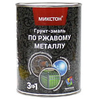 Грунт-эмаль по ржавому металлу 3в1 серый Микстон 1л (0.8кг)