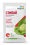 Средство от гусениц Сэмпай 5мл Август Средство от гусениц Сэмпай 5мл Август