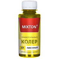 Колерная паста универсальная Микстон 01 Лимонный 0.1 л