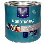 Грунт-эмаль Металкид 3 в 1 молотковая царское серебро