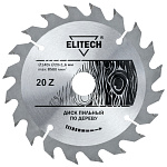 Диск пильный Elitech ф140*20/16*1.6мм 20 зубьев по дереву (1820.052700) Диск пильный Elitech ф140*20/16*1.6мм 20 зубьев по дереву (1820.052700)