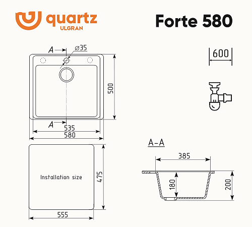 Мойка для кухни Ulgran Quartz Forte 580-02 кварцевая прямоугольная 58*50см лен купить