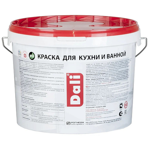 Краска для кухни и ванны Dali моющая акриловая белая (База A) 9 л купить