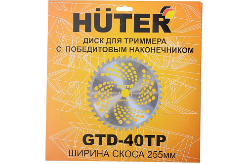 Бензокоса триммер бензиновый GGT-15004ТA  Grey HUTER 70/2/153 купить