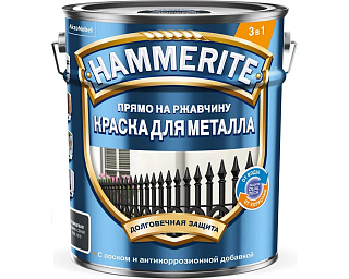Краска для металла прямо на ржавчину гладкая, темно-серая Hammerite 5811251 купить