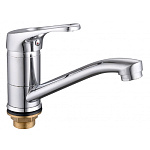 Смеситель Lucky Tap KS-3015-15-32 485 для кухни с гайкой однорычажный хром