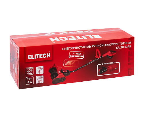 Снегоуборщик аккумуляторный Elitech СЛ 2030АК(снеголопата) 20В (бесщет) 30.5см 1акк*4.0а/ч+з/у (E1609.020.01) купить