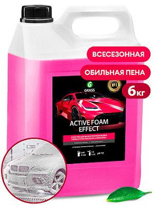 Автошампунь-моющее средство для бесконтактной мойки GRASS 6.0кг канистра Active Foam Effect всесезонная (113111) купить