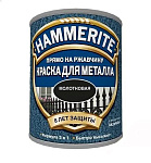 Грунт-эмаль по ржавчине Hammerite 3в1 молотковая Красная (0.75л)