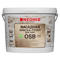 Краска-Грунт NEOMID для плит OSB 3 в 1 14 кг