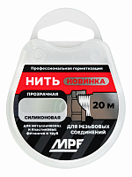 Нить сантехническая силиконовая 20м MP-У Masterprof ИС.132010