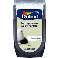 Тестер колеровки Dulux матовый 10GY 71/180 Pastel Sage 