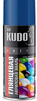 Эмаль акриловая универсальная аэрозоль Kudo KU-A5005 RAL5005 синяя высокоглянцевая  (0.52л)