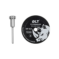 Диск алмазный №53 Titanium для гравера 50мм*0,8мм DLT 5099
