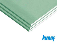 Лист гипсокартонный влагостойкий ГКЛВ KNAUF 1500*600*12.5