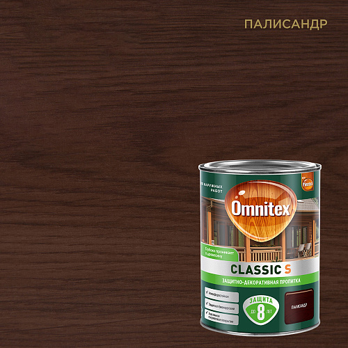 Пропитка защитно-декоративная Omnitex Classic S by Pinotex палисандр 0.9л 50037214 купить